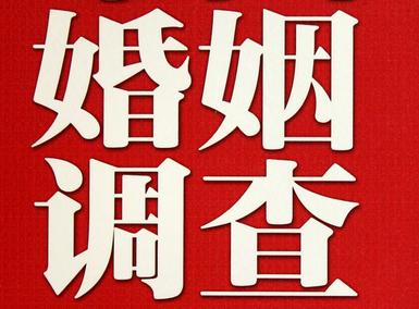 西林县私家调查介绍遭遇家庭冷暴力的处理方法